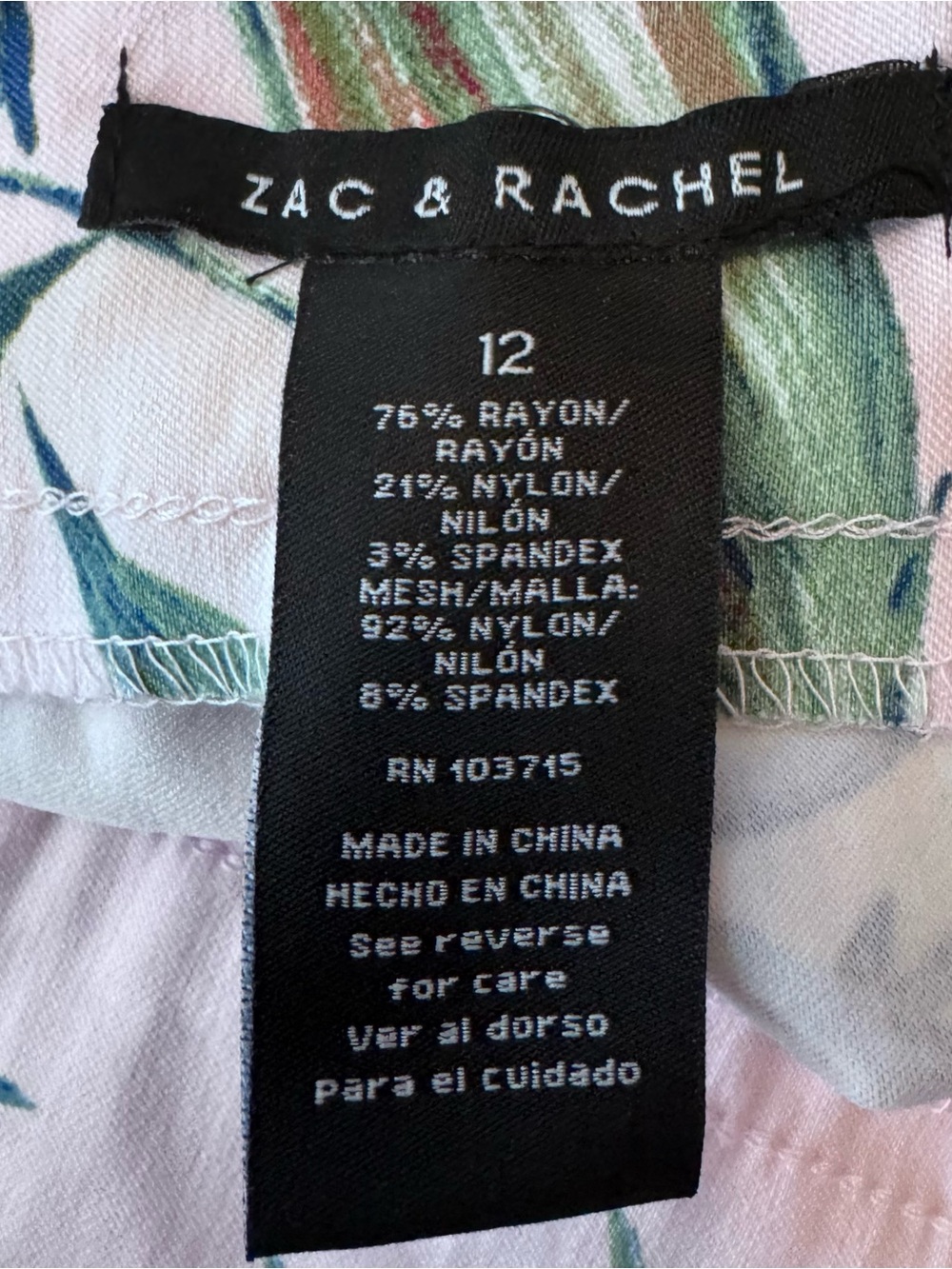 New Zac & Rachel Floral Print White Pull-On Pants Sz 12 - Picture 8 of 10